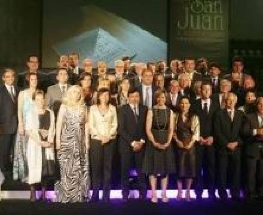 Emoción y emotividad en la entrega de los Premios Empresariales San Juan’2009