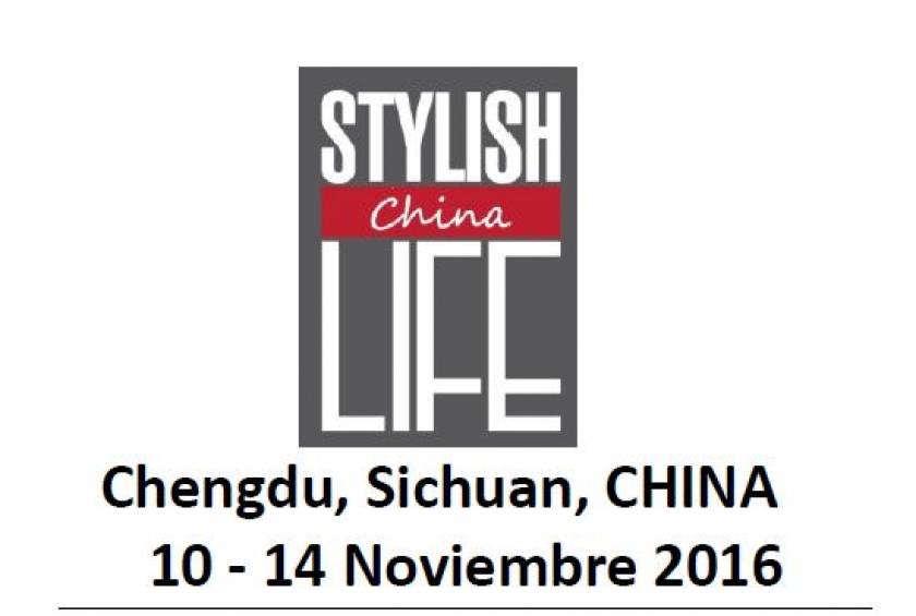 STYLISH LIFE CHINA 2016 del 10 al 14 de Noviembre