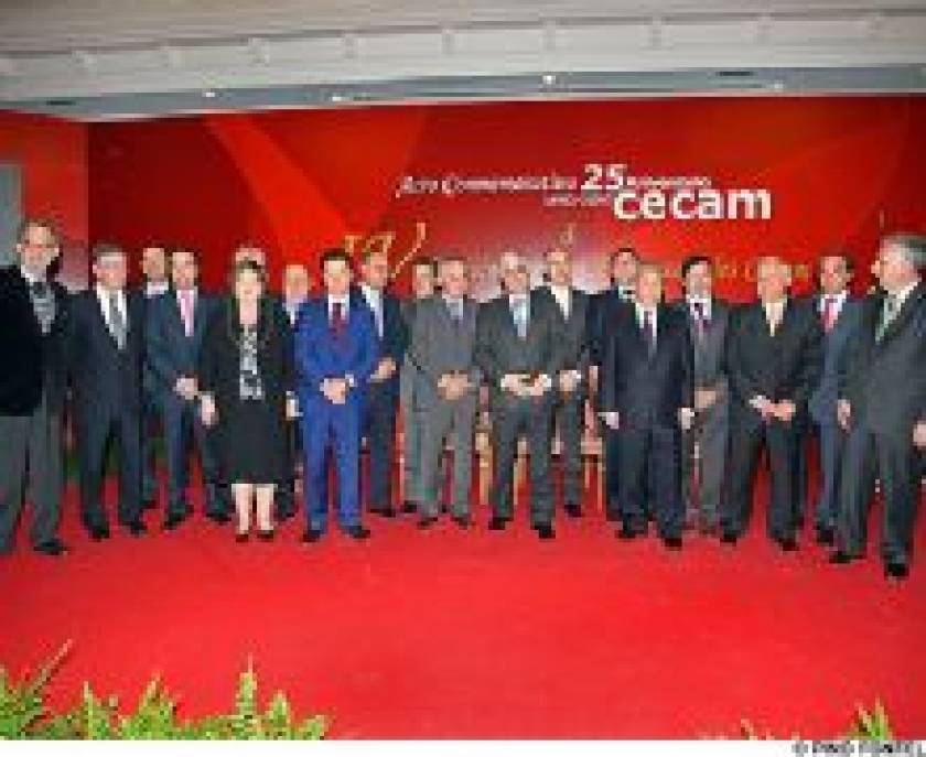 CECAM clausuró los actos conmemorativos de su 25º Aniversario