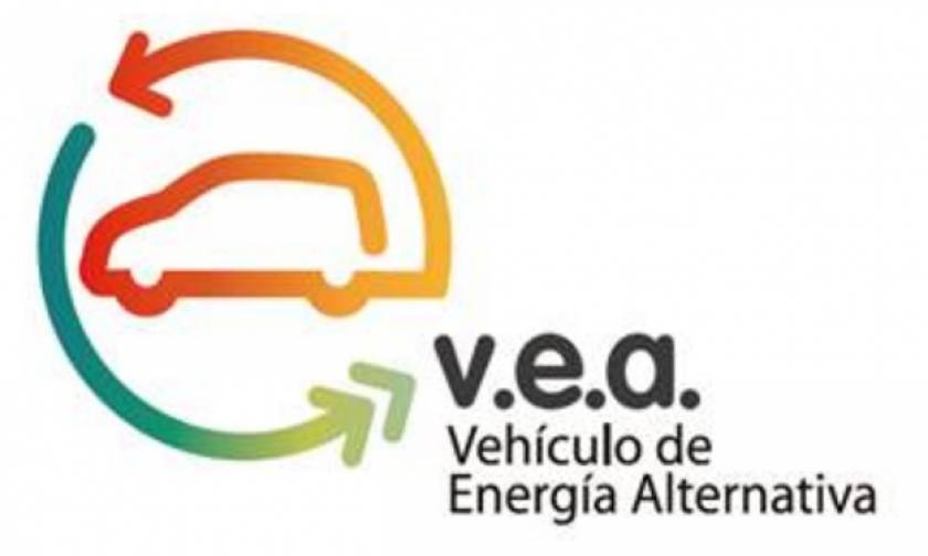 Ayudas para la adquisición de vehículos eléctricos (Plan MOVEA 2016)